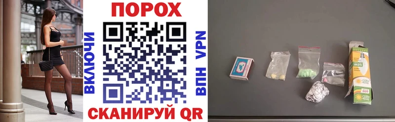 АМФЕТАМИН 98% Дубовка