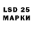 Марки N-bome 1,8мг Nikiforova Ludmila
