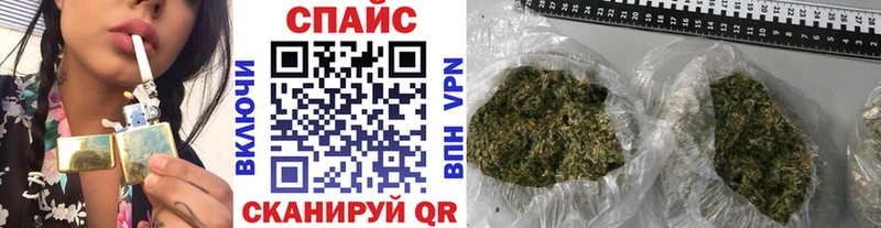 даркнет сайт  Дубовка  БУТИРАТ буратино 
