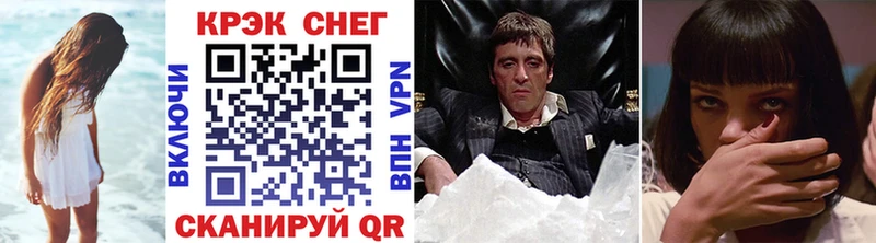 ссылка на мегу tor где продают Дубовка COCAIN Эквадор