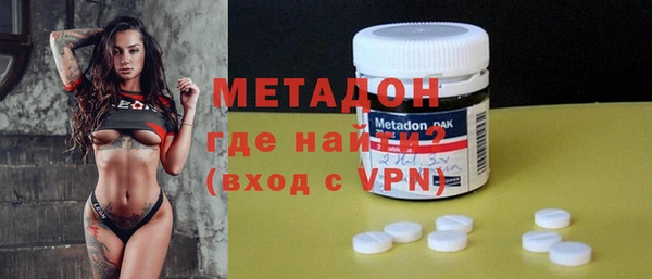 соль ск Белоозёрский