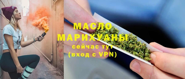 прущая мука Беломорск