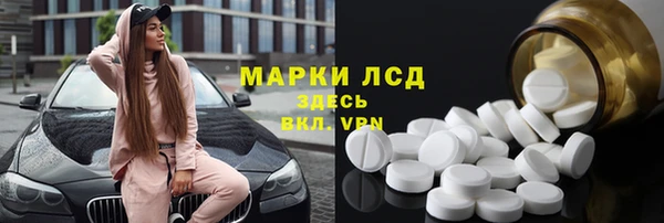 прущая мука Беломорск