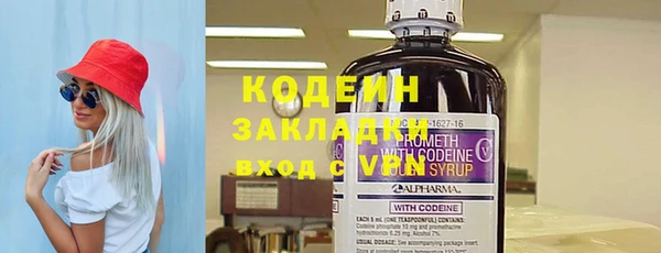 соль ск Белоозёрский