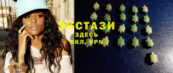 кокс Покачи