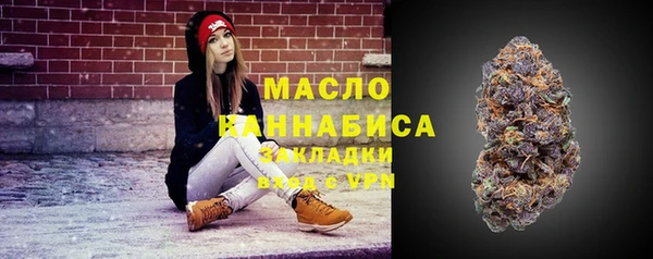 сатива Покров