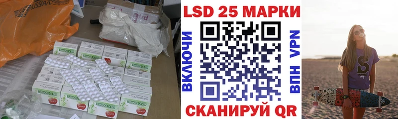 ЛСД экстази ecstasy  OMG онион  Дубовка 